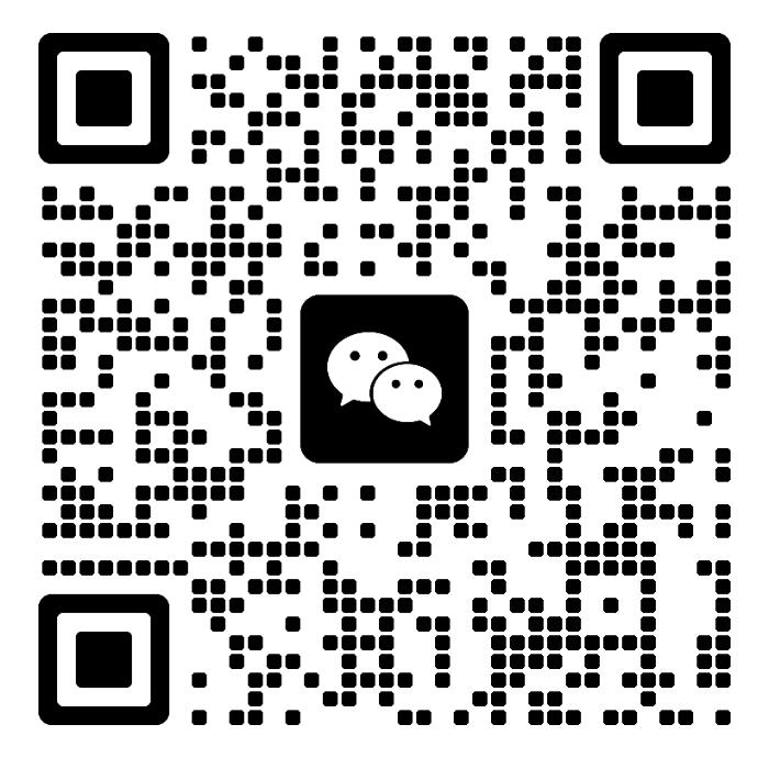 微信二维码-扫码添加微信咨询